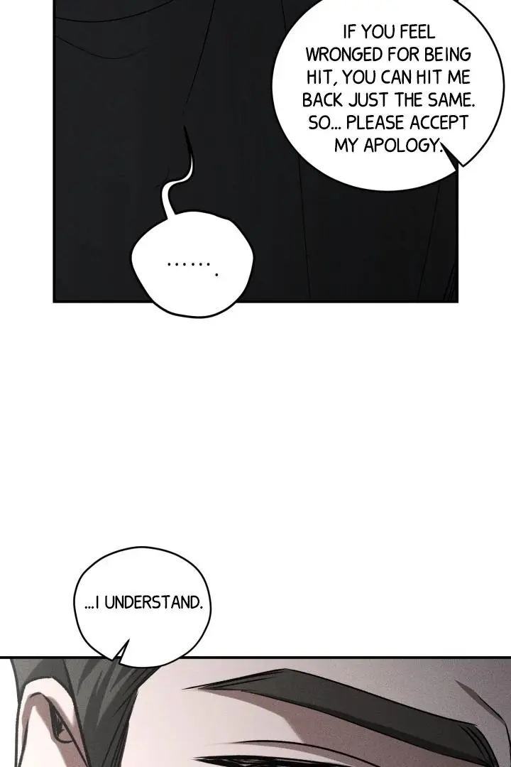 Daddy And I - Chapter 8 Page 71