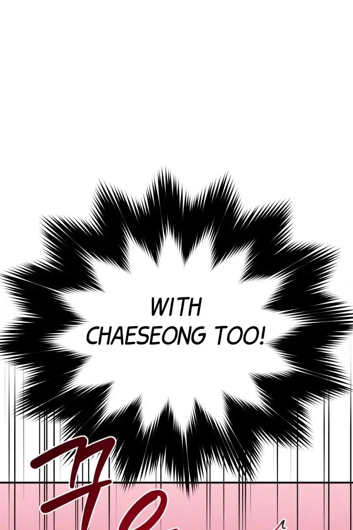 Daddy And I - Chapter 8 Page 81