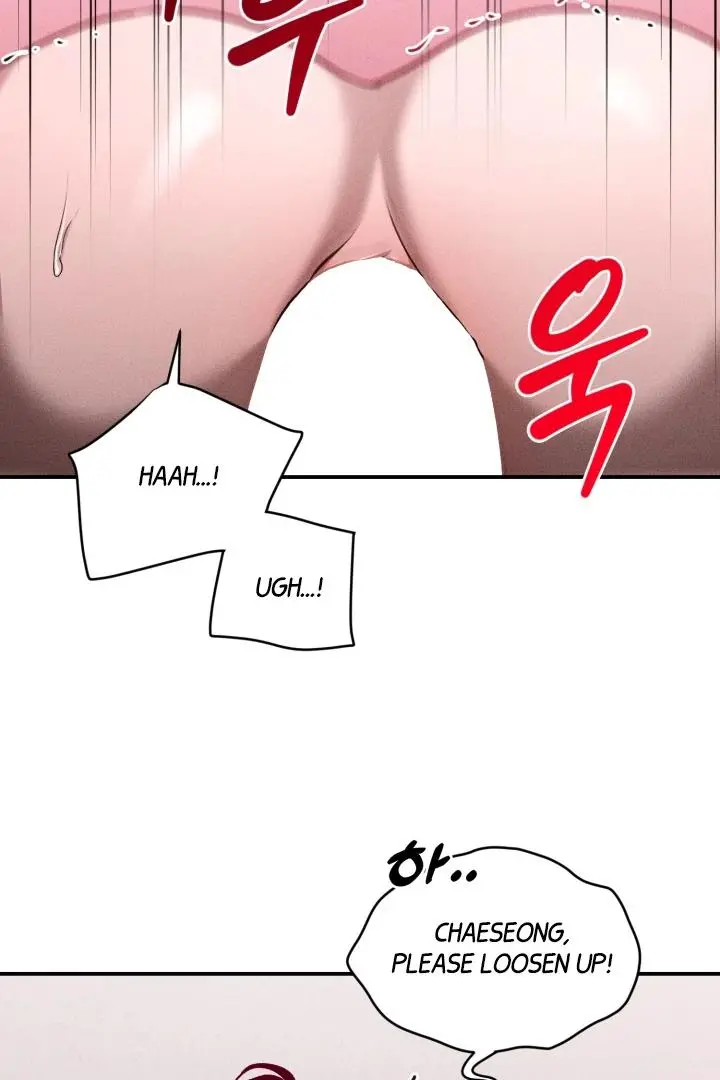 Daddy And I - Chapter 8 Page 82