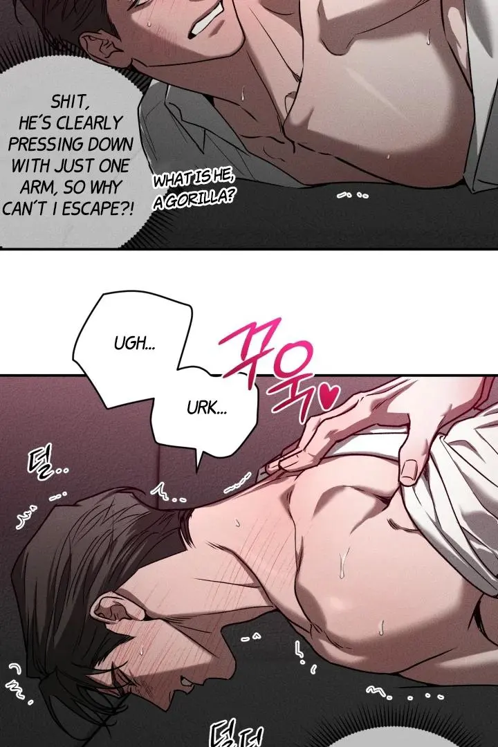 Daddy And I - Chapter 8 Page 85