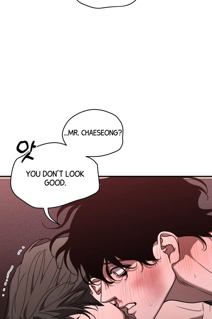 Daddy And I - Chapter 9 Page 8