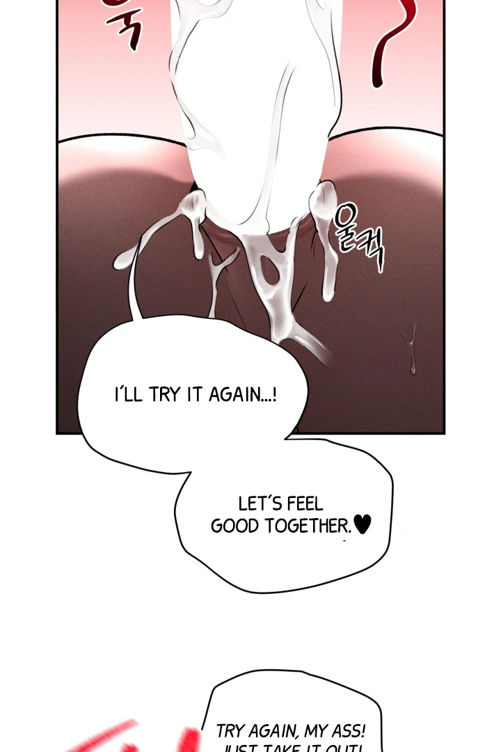 Daddy And I - Chapter 9 Page 10
