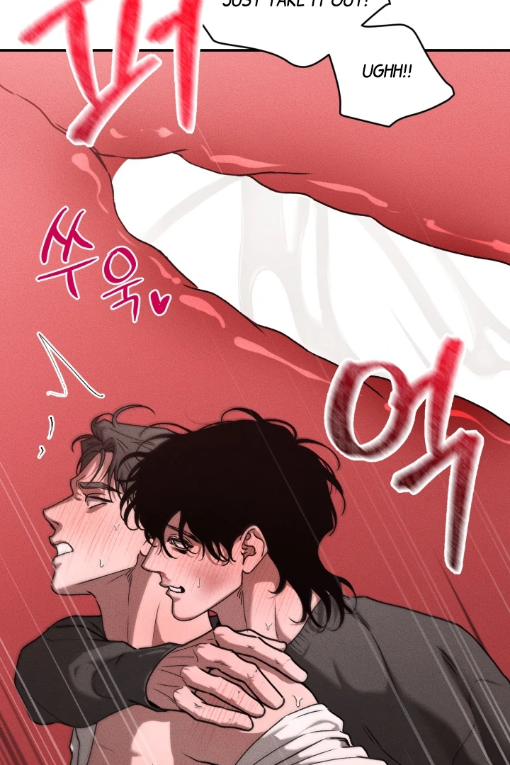 Daddy And I - Chapter 9 Page 11