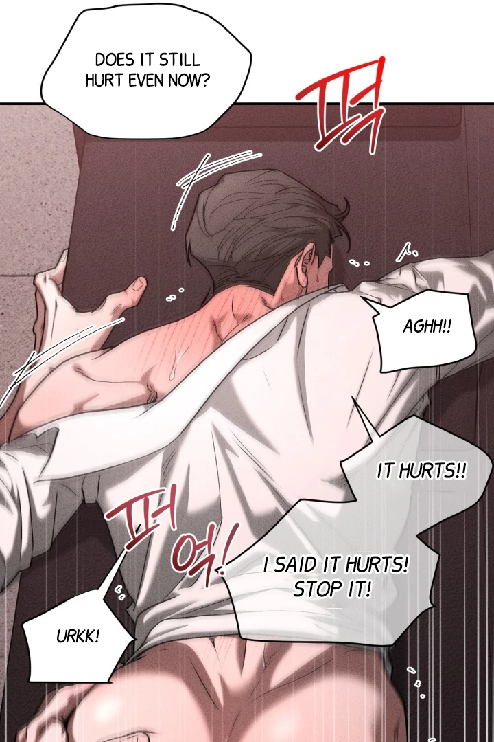 Daddy And I - Chapter 9 Page 14