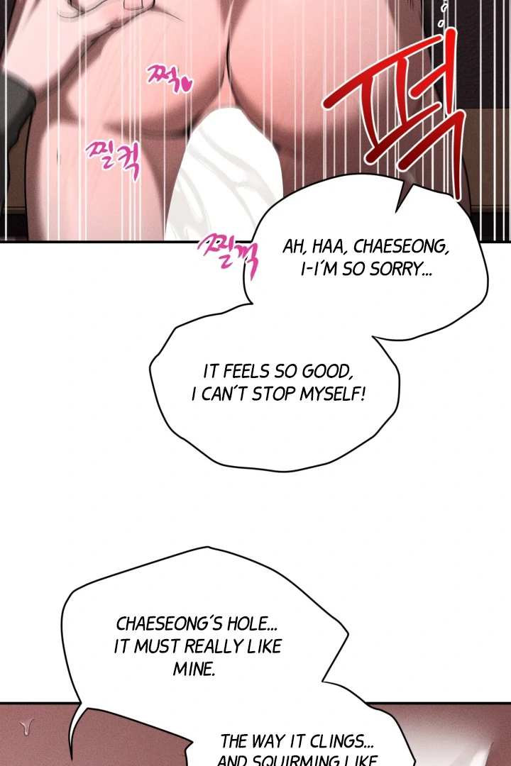 Daddy And I - Chapter 9 Page 15