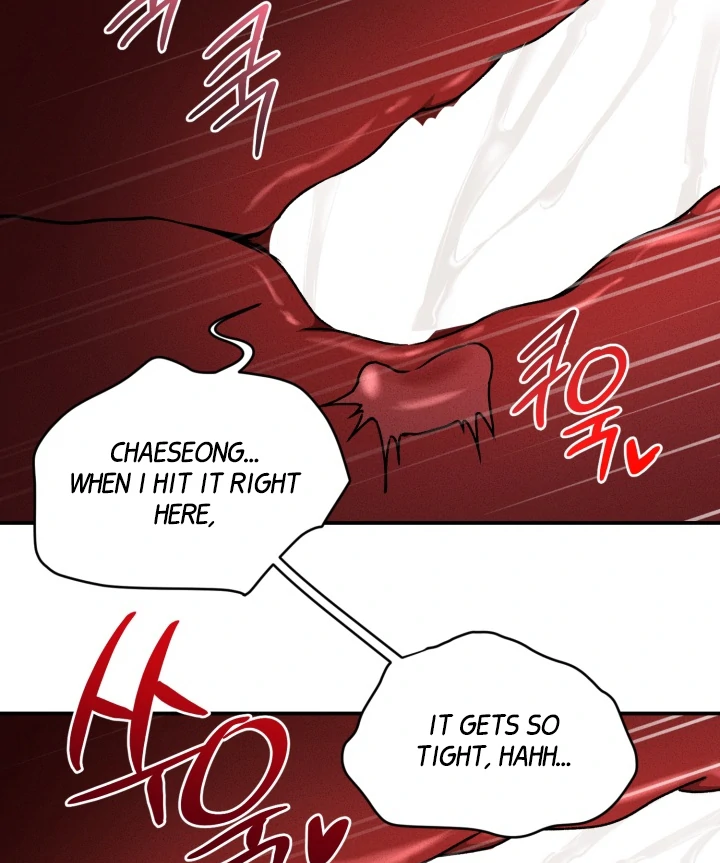 Daddy And I - Chapter 9 Page 22