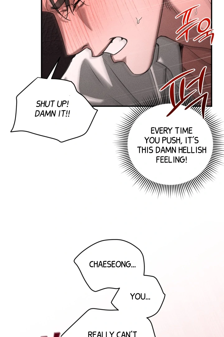 Daddy And I - Chapter 9 Page 26