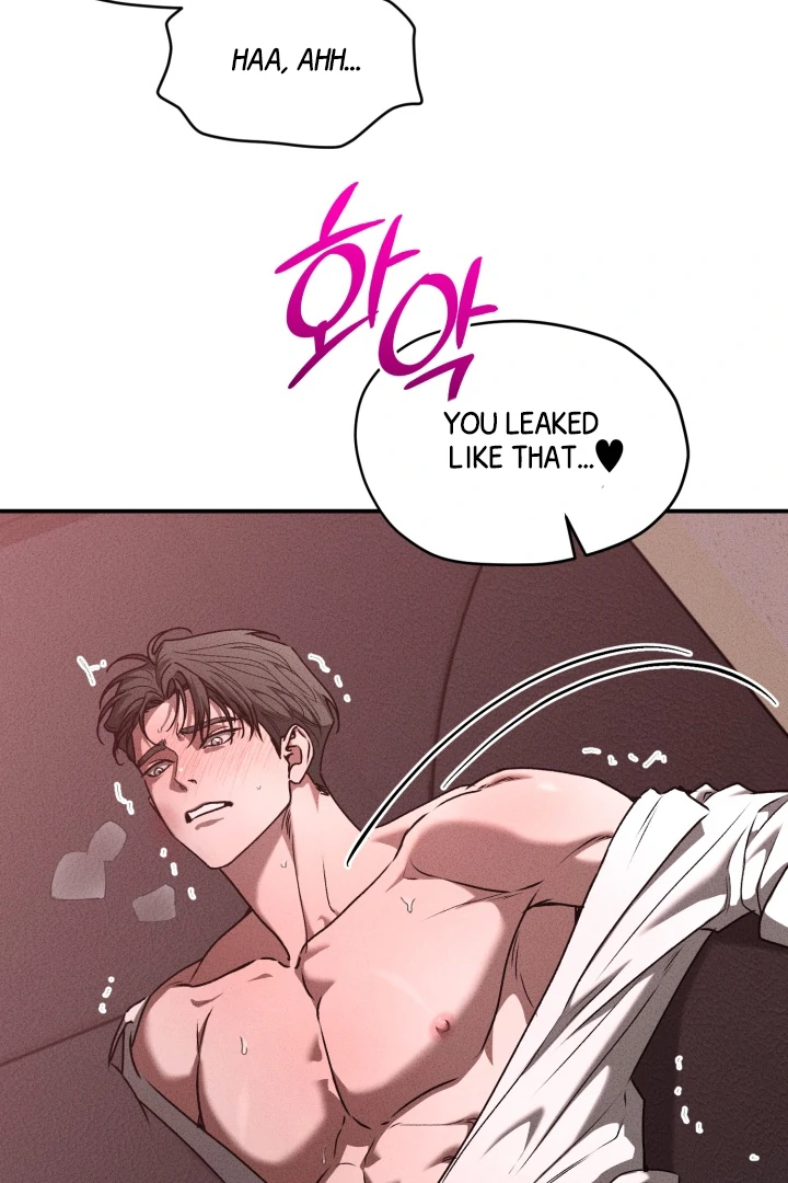 Daddy And I - Chapter 9 Page 29