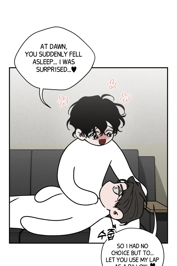 Daddy And I - Chapter 9 Page 48