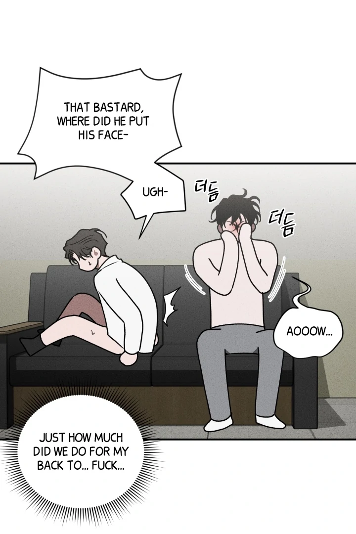 Daddy And I - Chapter 9 Page 50
