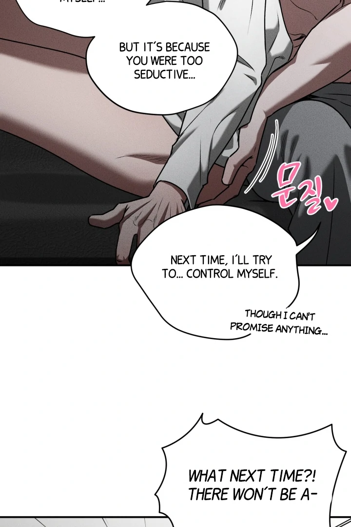 Daddy And I - Chapter 9 Page 52