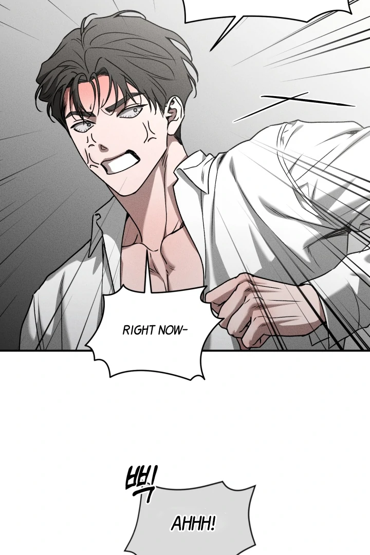 Daddy And I - Chapter 9 Page 53