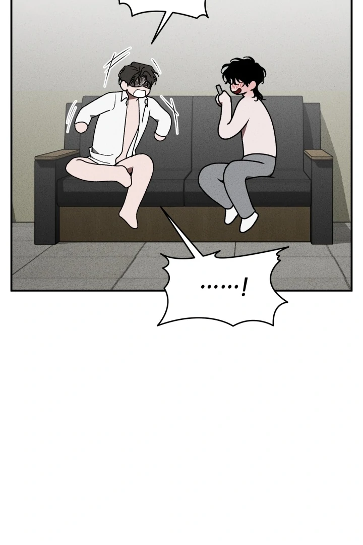Daddy And I - Chapter 9 Page 57