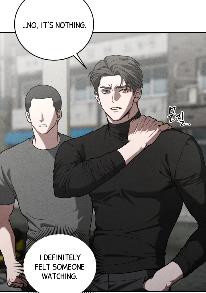 Daddy And I - Chapter 9 Page 79