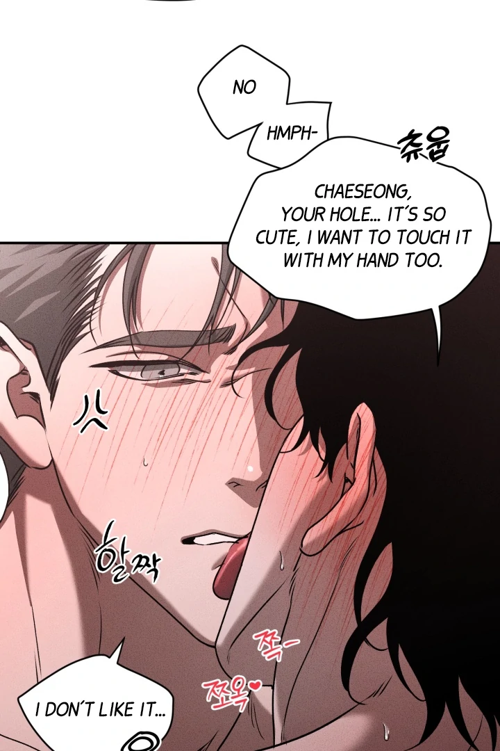 Daddy And I - Chapter 9 Page 84