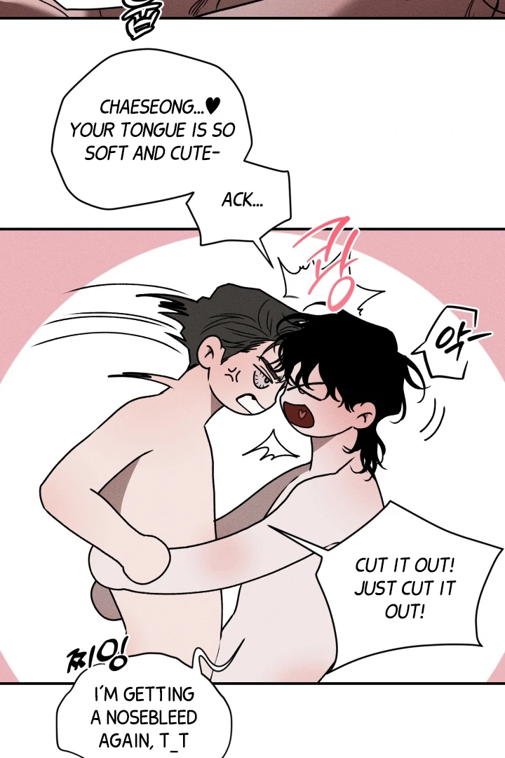 Daddy And I - Chapter 9 Page 85