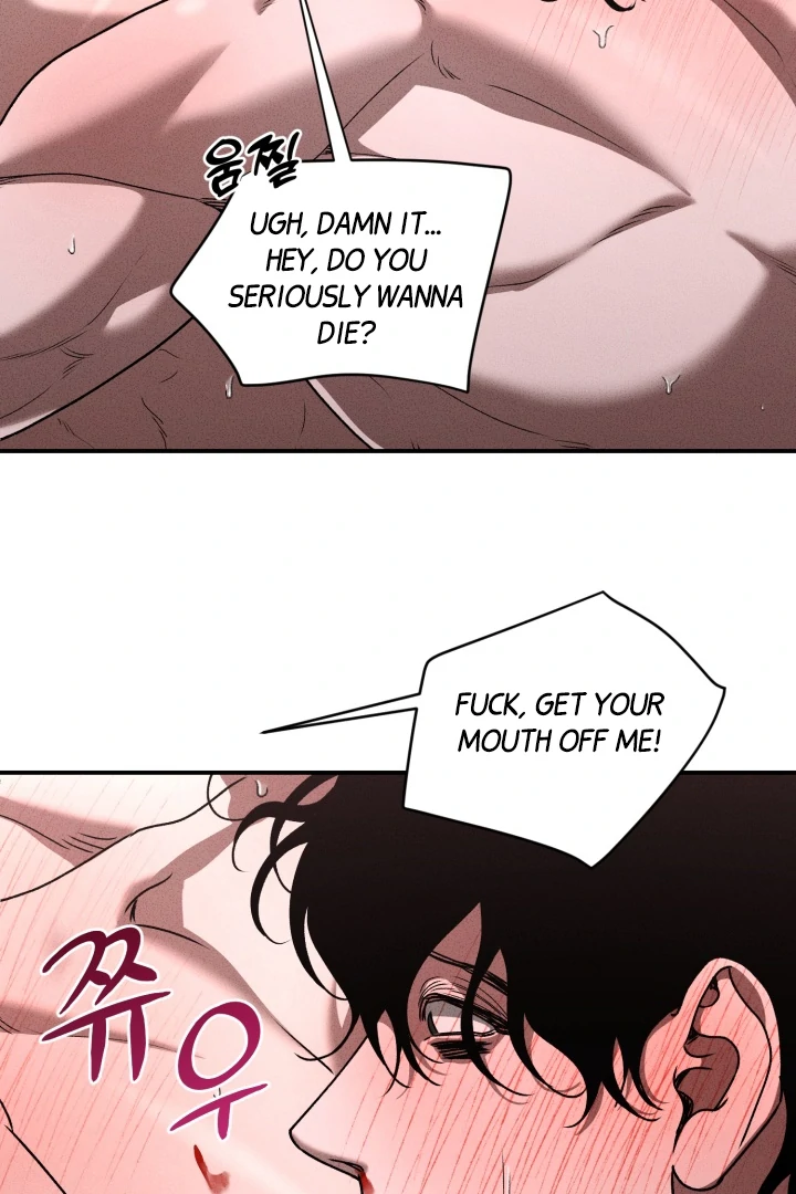 Daddy And I - Chapter 9 Page 87