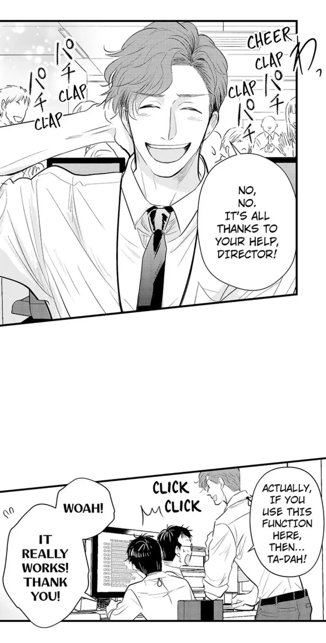 Yatara Yarashii Fukami Kun - Chapter 1 Page 3