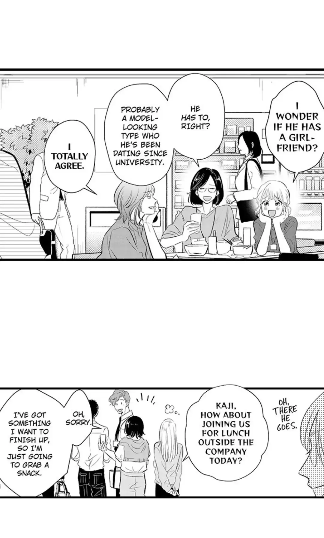 Yatara Yarashii Fukami Kun - Chapter 1 Page 6