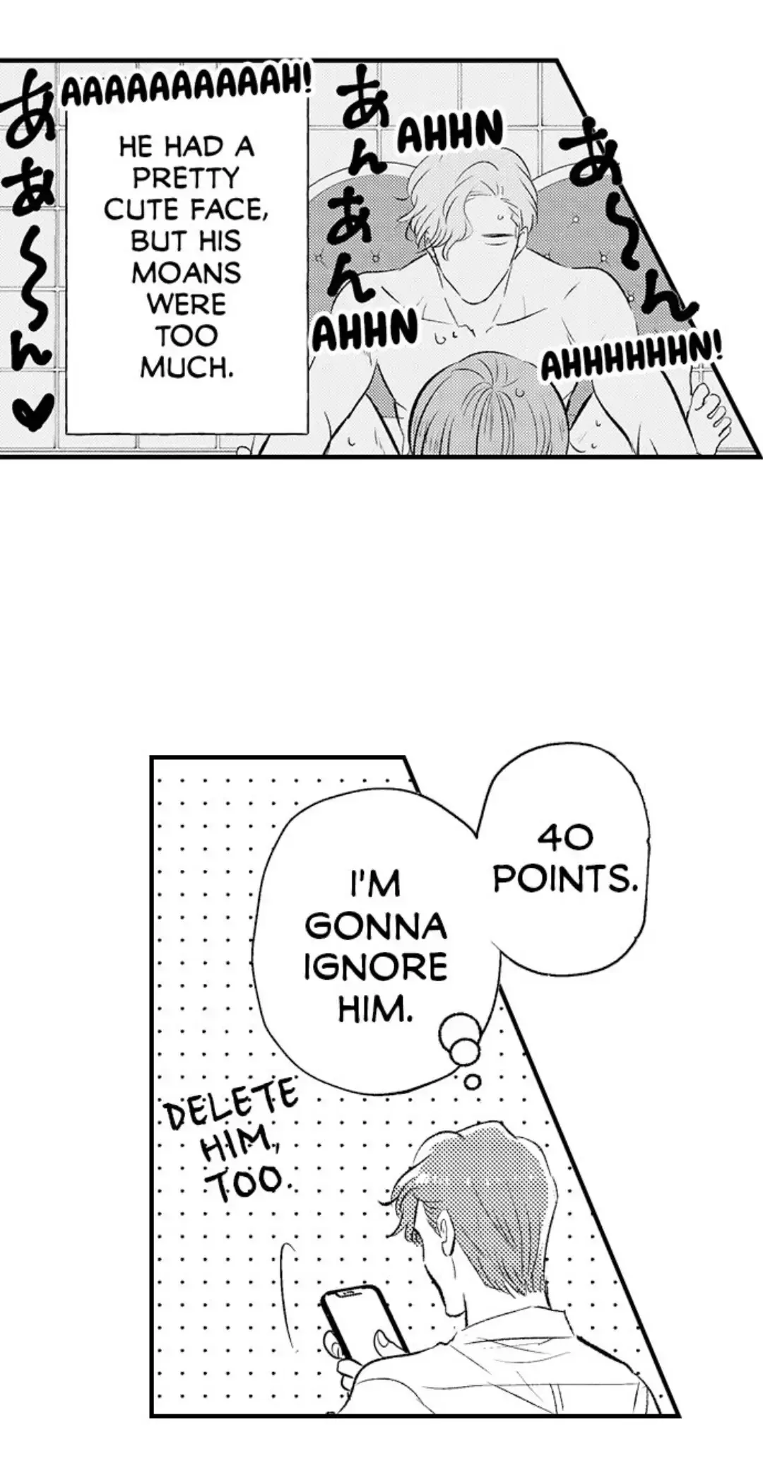 Yatara Yarashii Fukami Kun - Chapter 1 Page 15