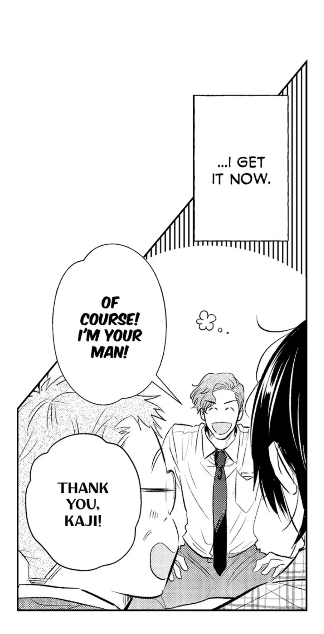 Yatara Yarashii Fukami Kun - Chapter 1 Page 23