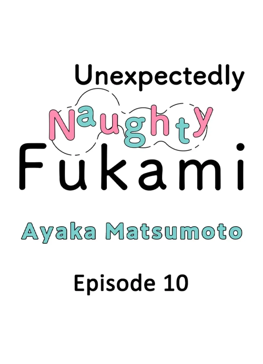 Yatara Yarashii Fukami Kun - Chapter 10 Page 1