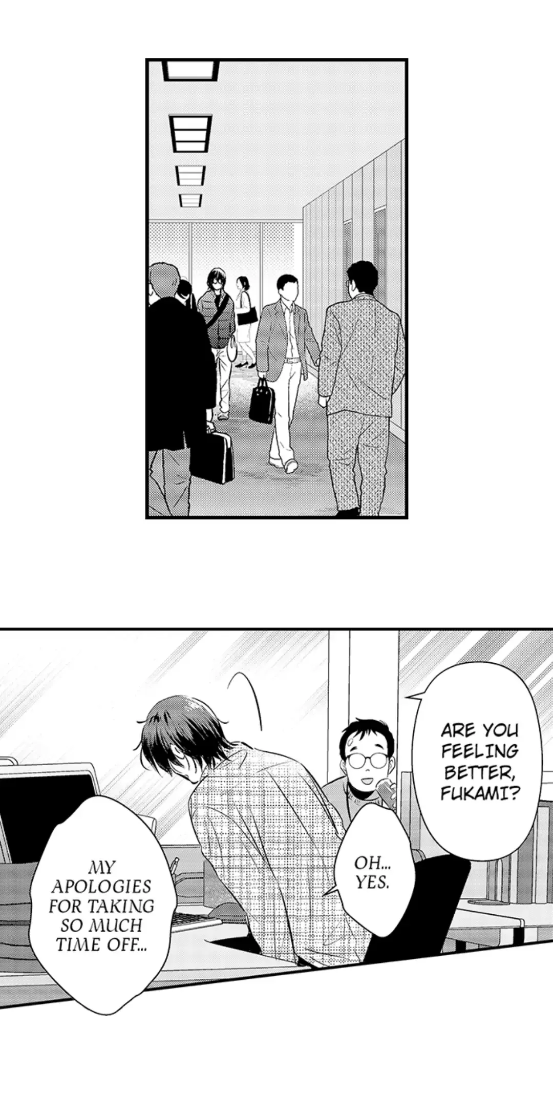 Yatara Yarashii Fukami Kun - Chapter 10 Page 2