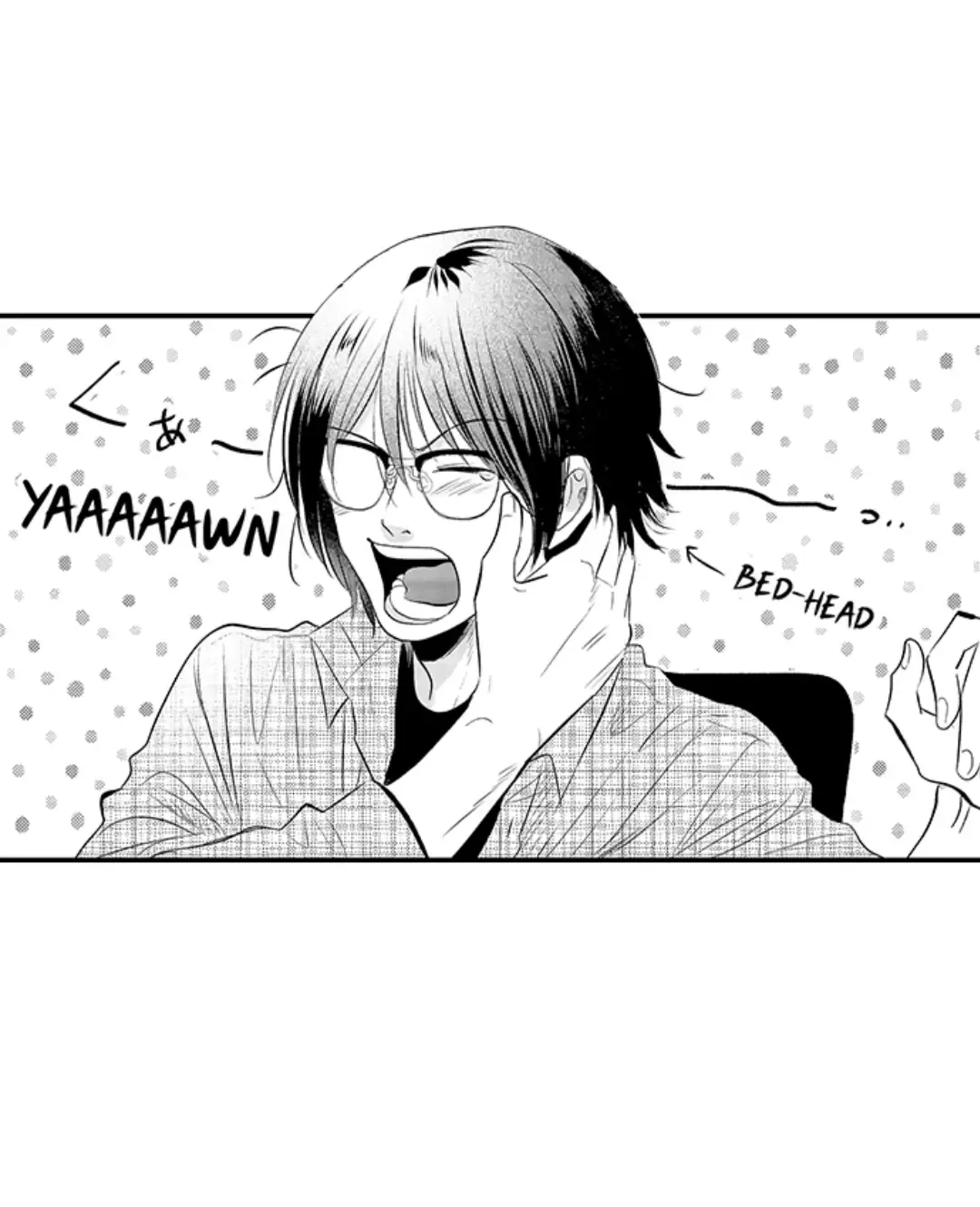 Yatara Yarashii Fukami Kun - Chapter 10 Page 3