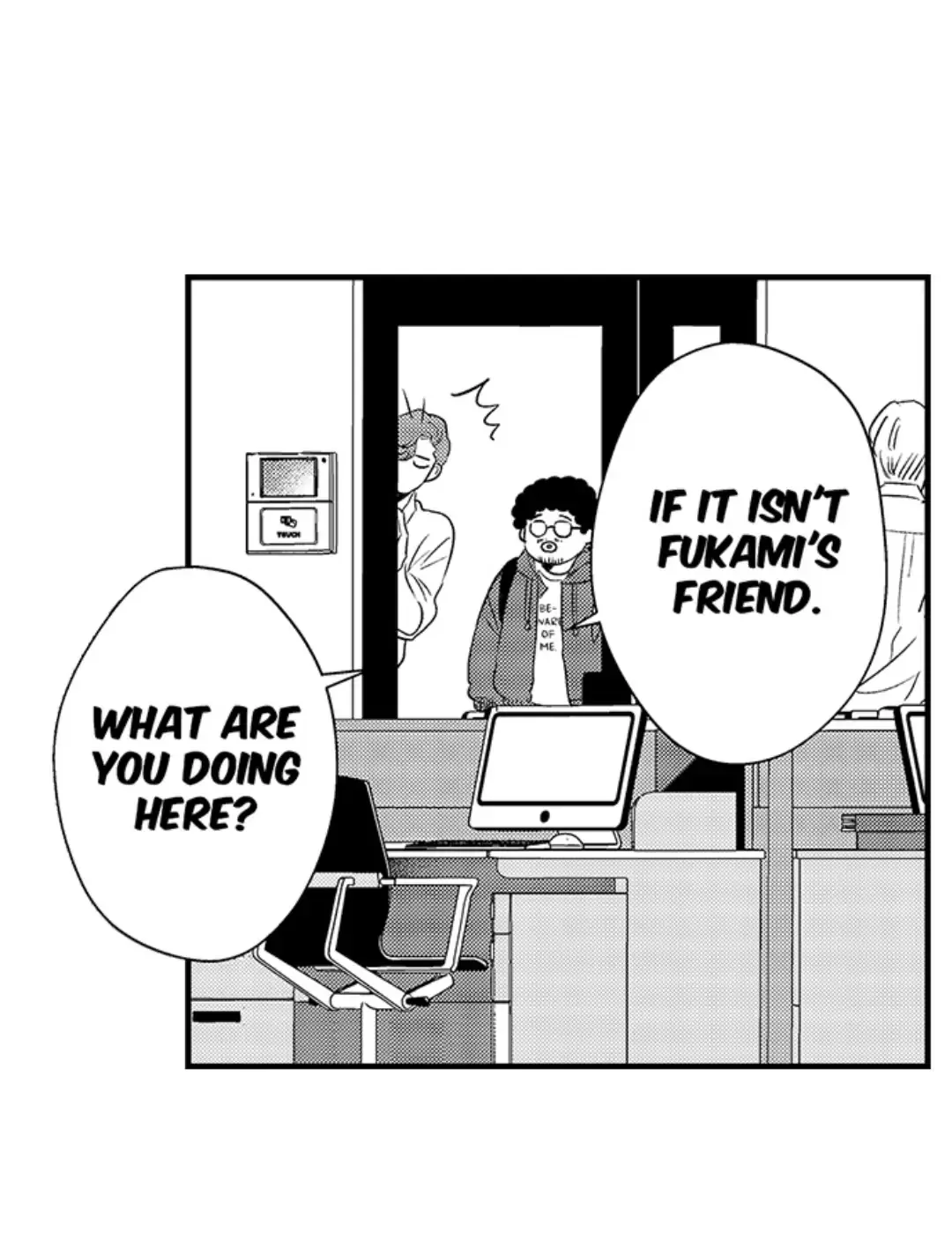 Yatara Yarashii Fukami Kun - Chapter 10 Page 5