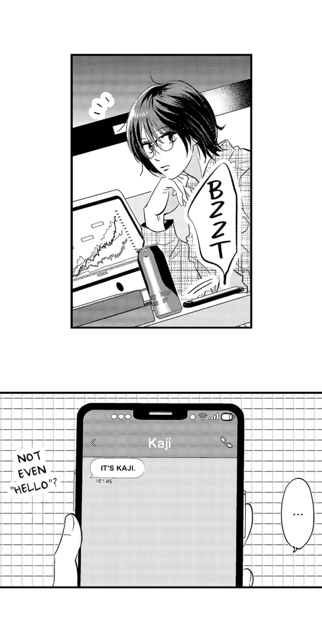 Yatara Yarashii Fukami Kun - Chapter 10 Page 16