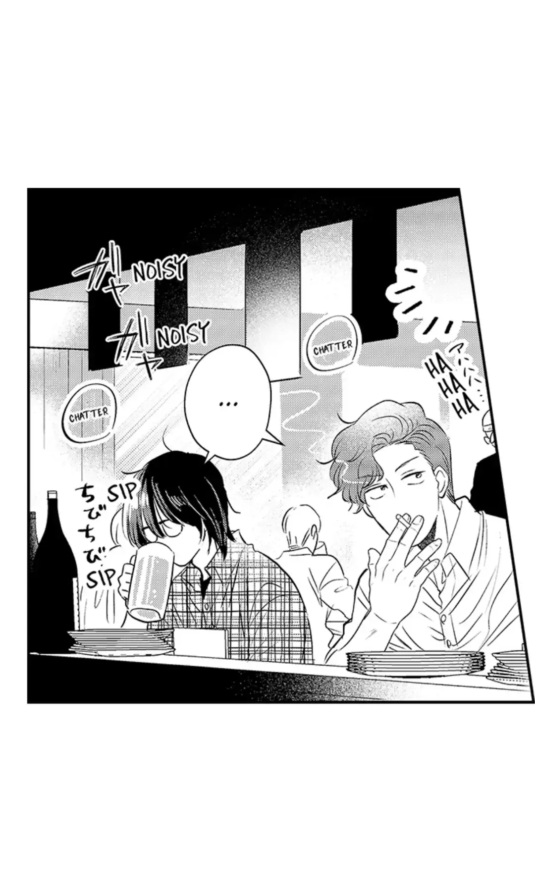 Yatara Yarashii Fukami Kun - Chapter 10 Page 24