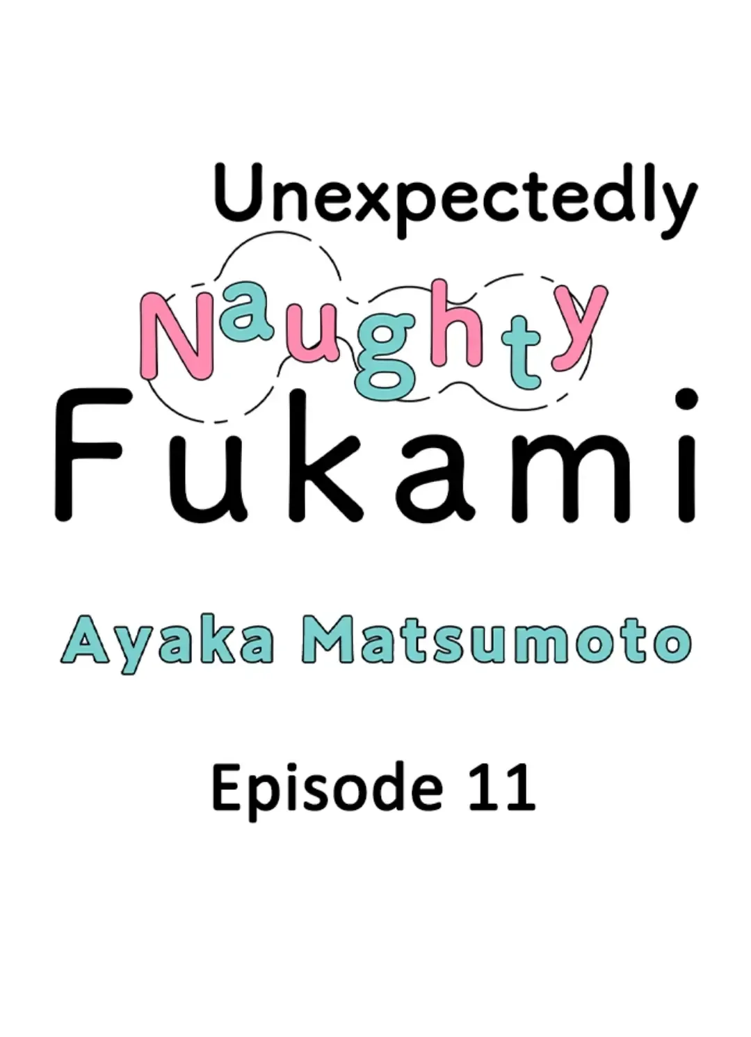 Yatara Yarashii Fukami Kun - Chapter 11 Page 1
