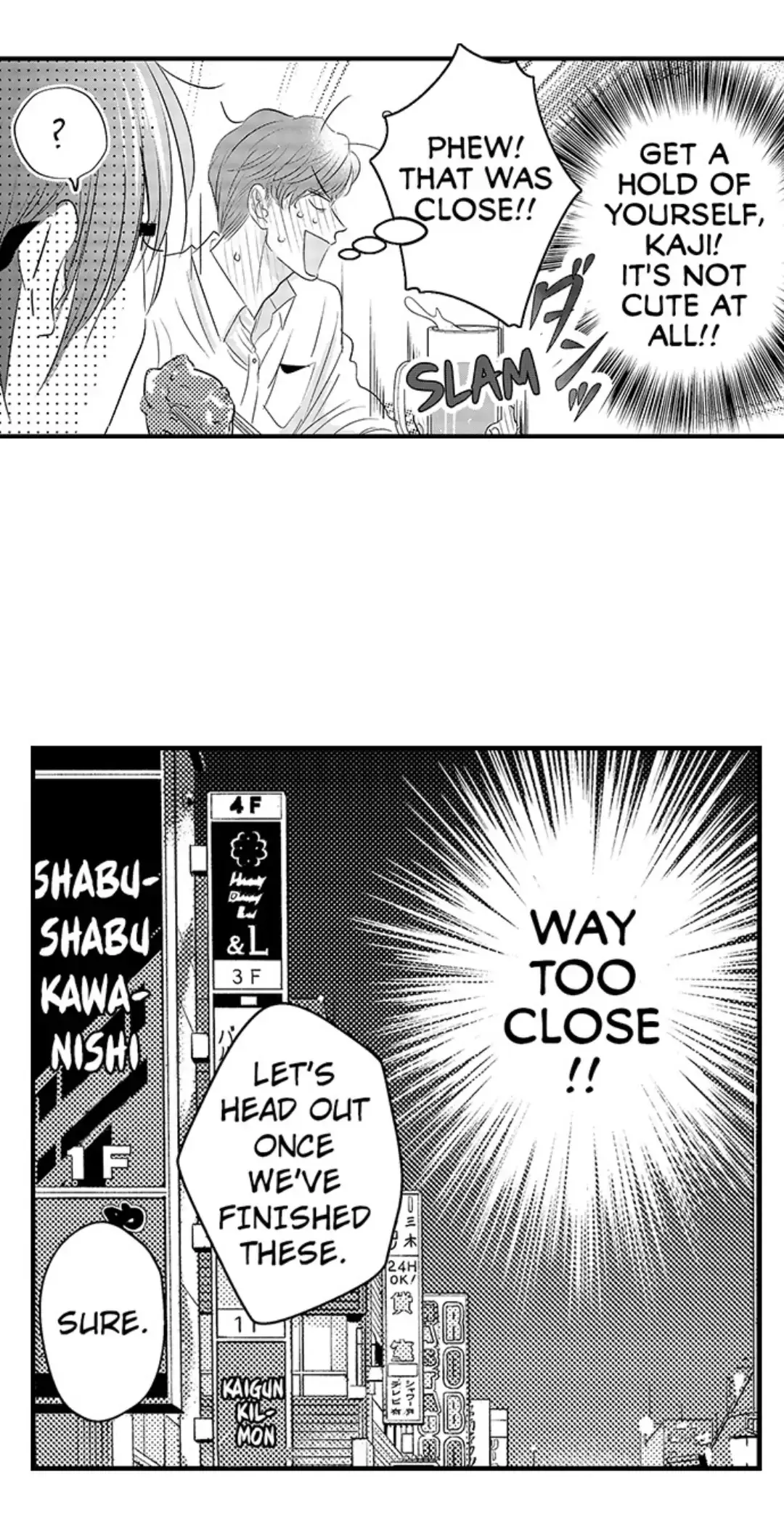 Yatara Yarashii Fukami Kun - Chapter 11 Page 4