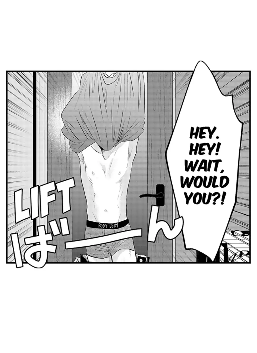 Yatara Yarashii Fukami Kun - Chapter 11 Page 12