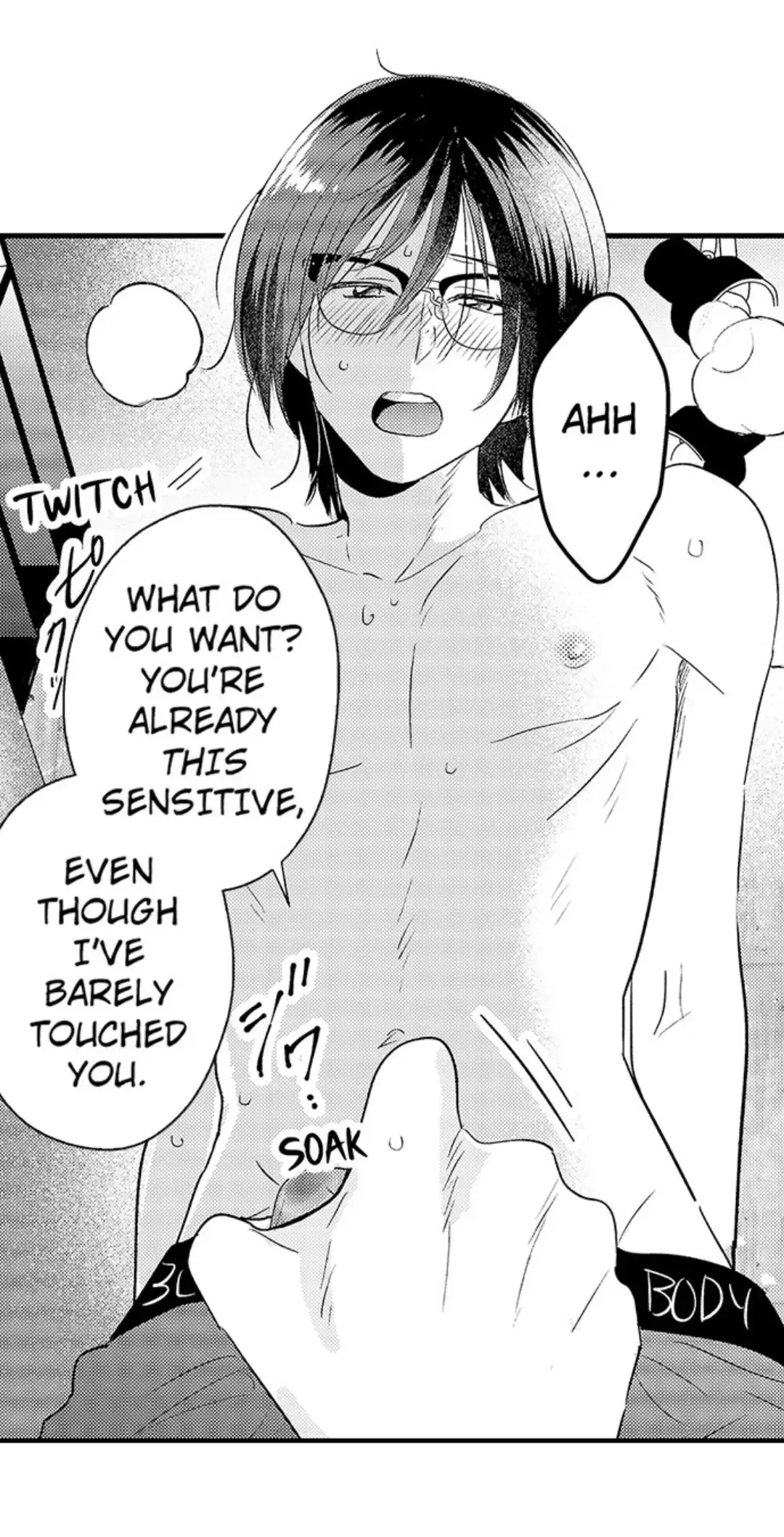 Yatara Yarashii Fukami Kun - Chapter 11 Page 18