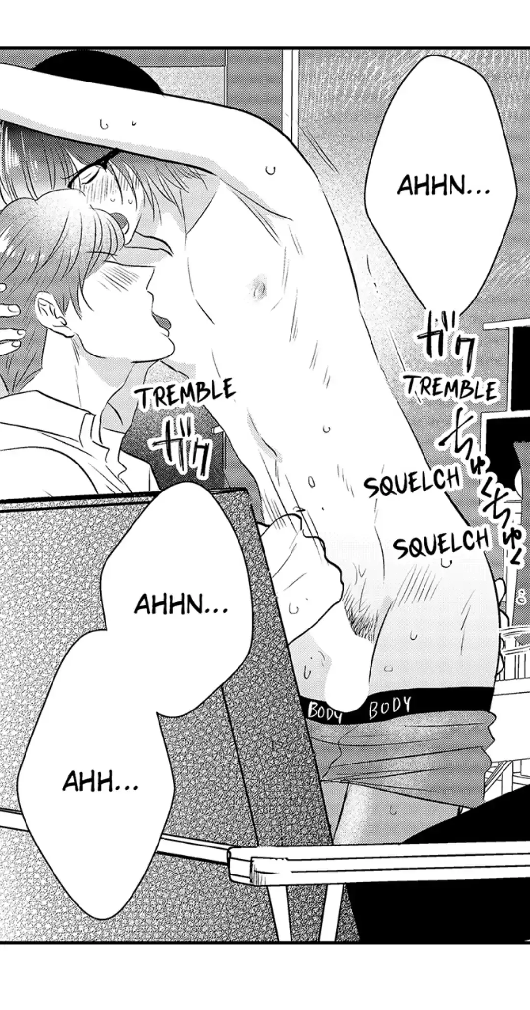 Yatara Yarashii Fukami Kun - Chapter 11 Page 20