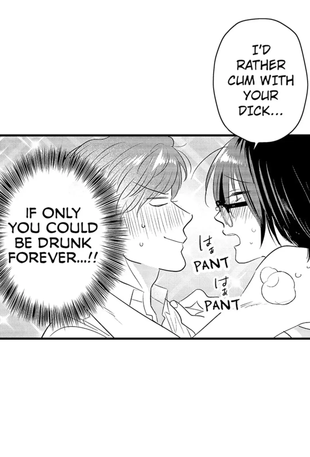 Yatara Yarashii Fukami Kun - Chapter 11 Page 23