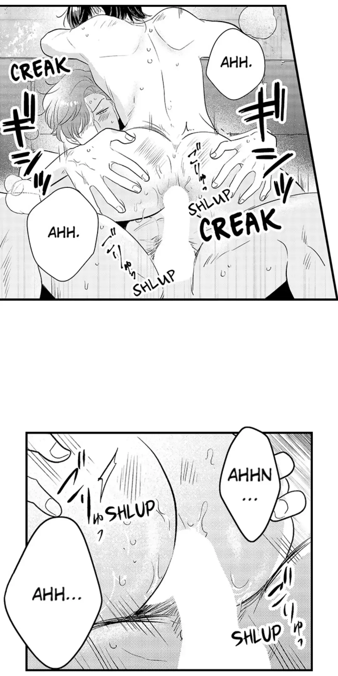 Yatara Yarashii Fukami Kun - Chapter 11 Page 25