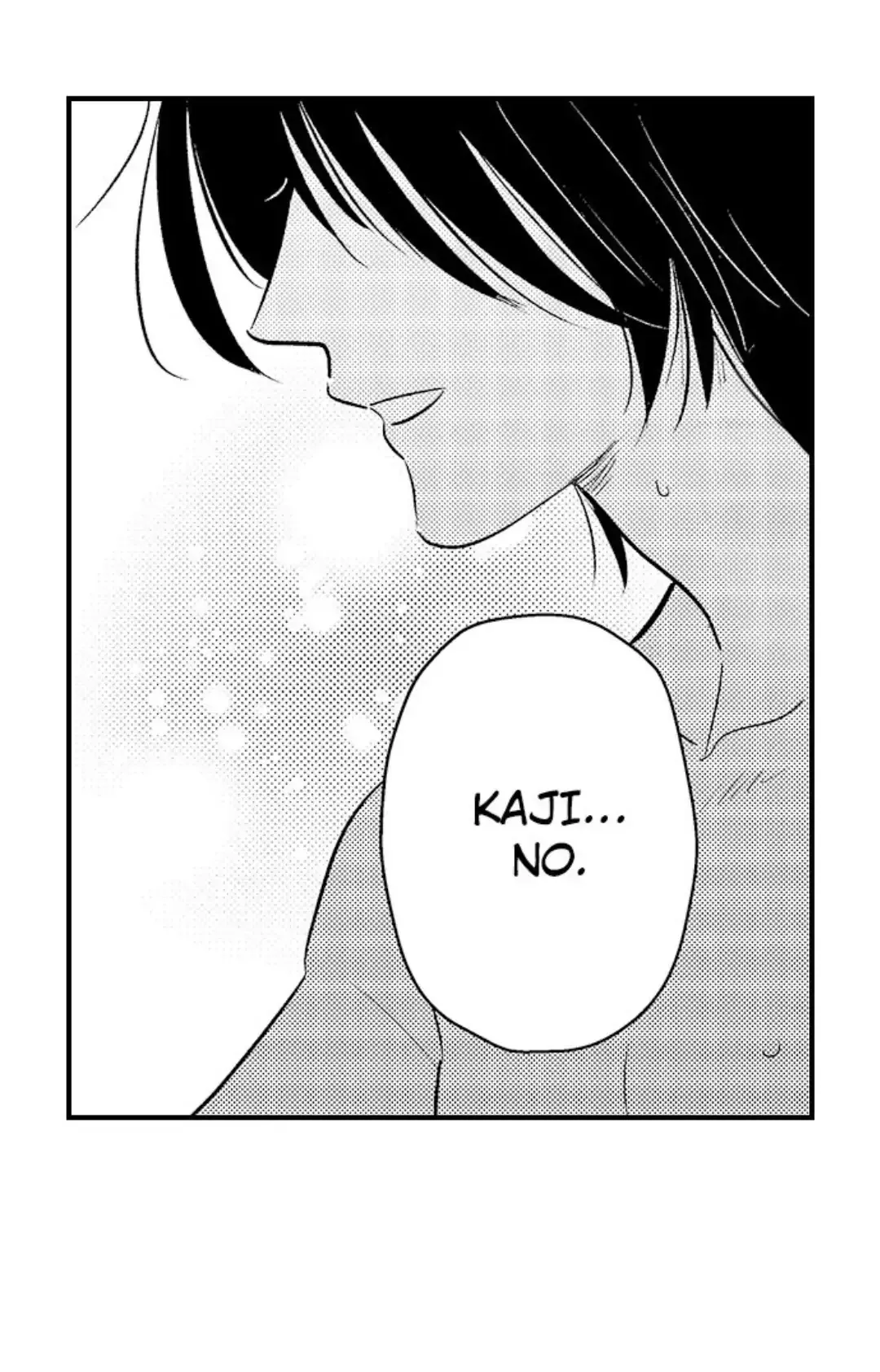 Yatara Yarashii Fukami Kun - Chapter 12 Page 7