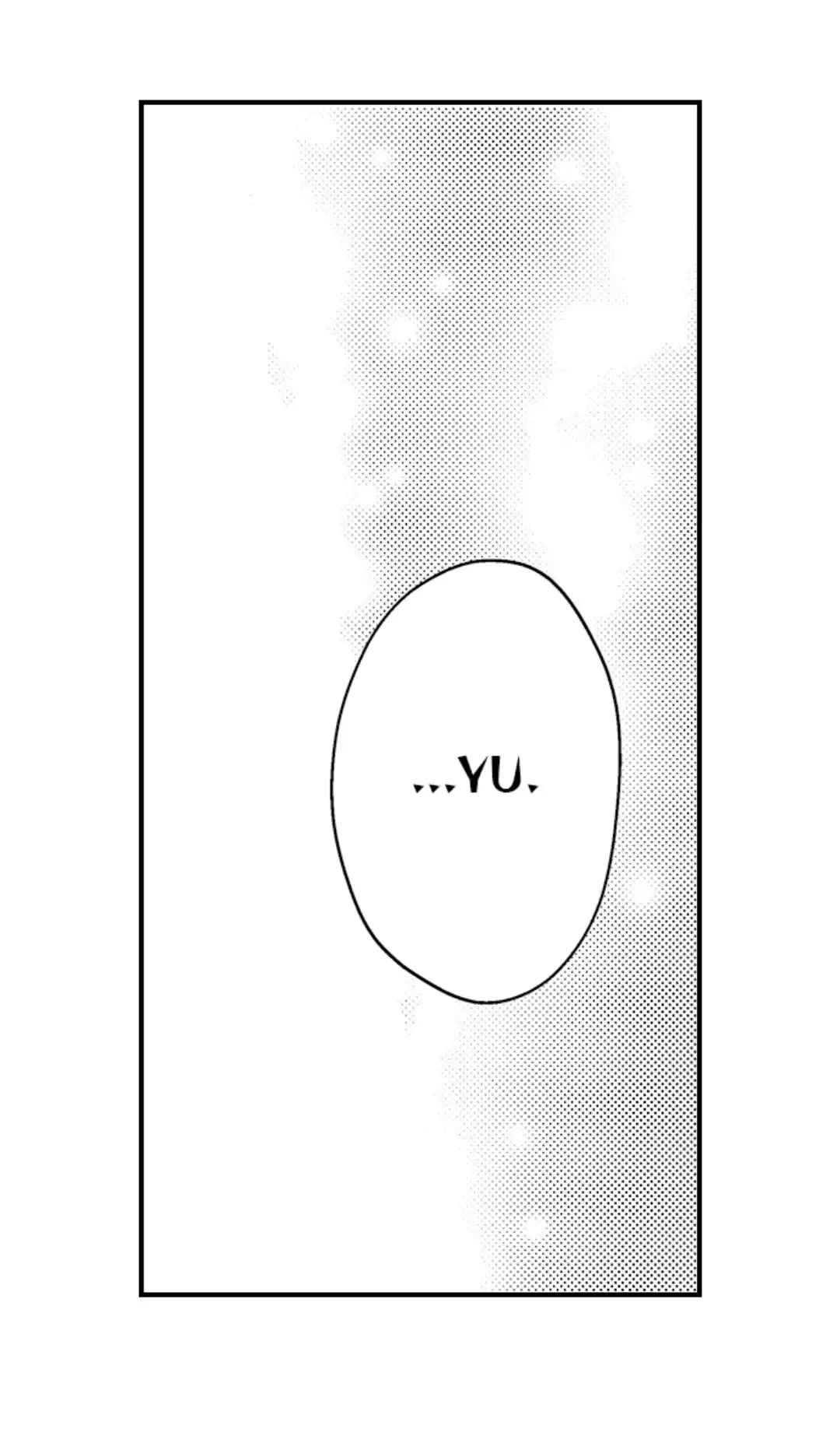 Yatara Yarashii Fukami Kun - Chapter 12 Page 11