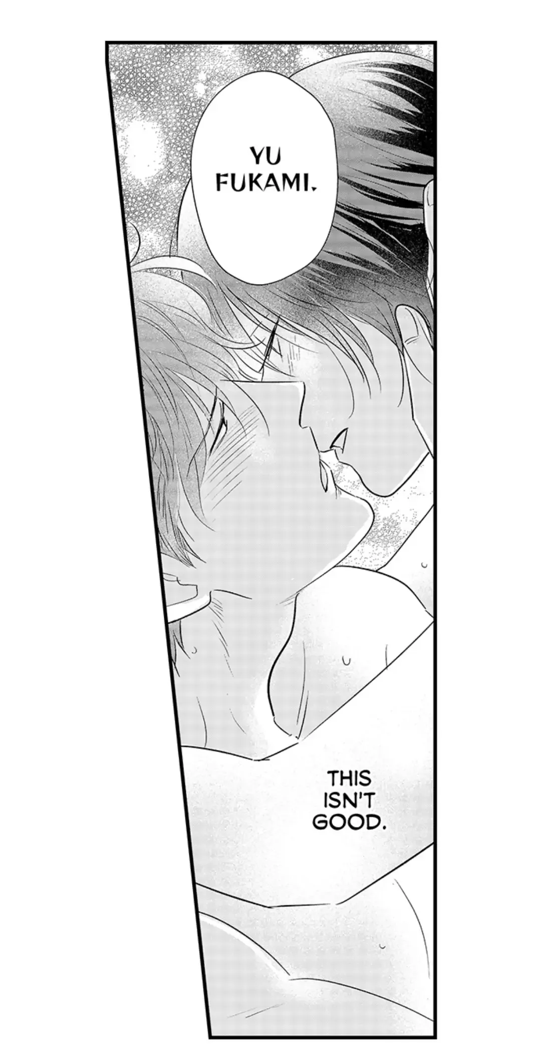 Yatara Yarashii Fukami Kun - Chapter 12 Page 12
