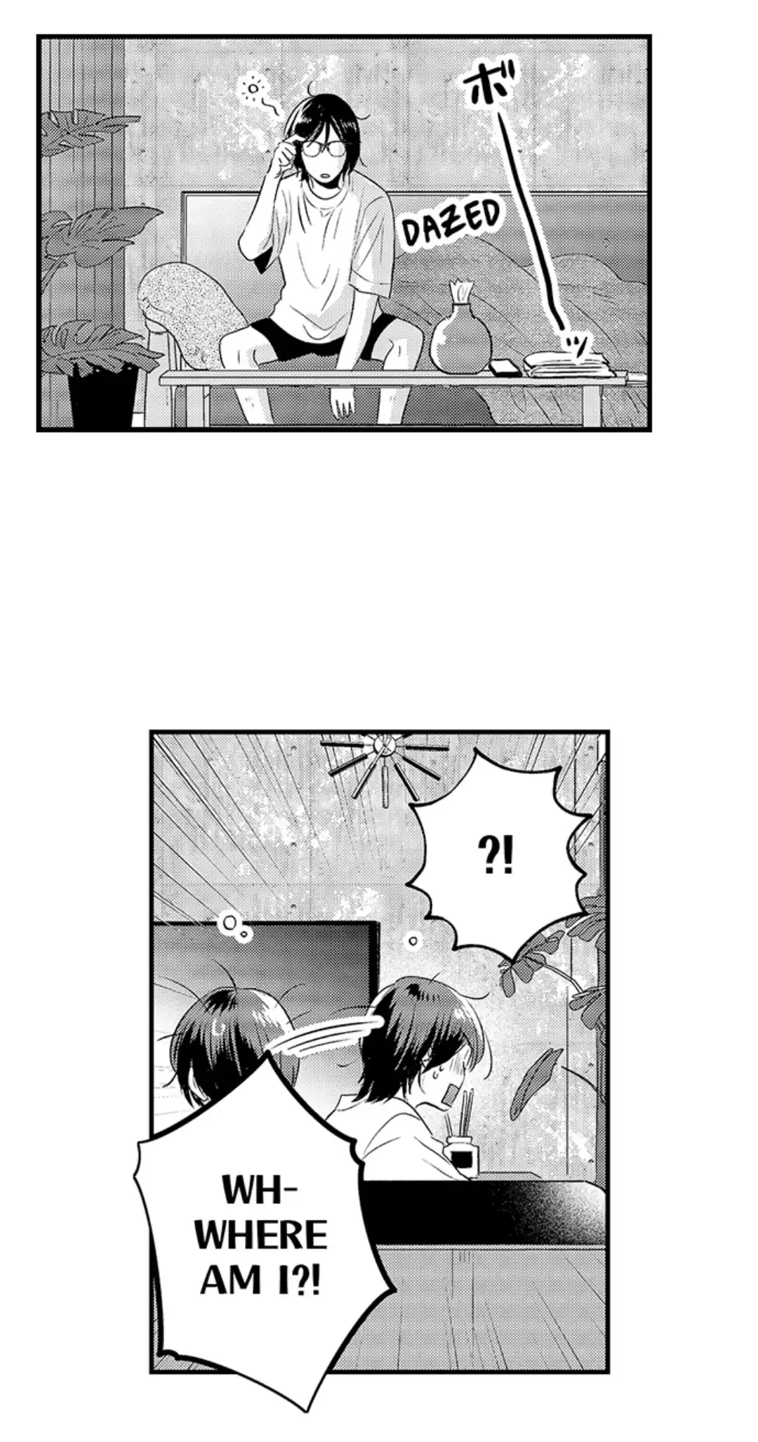 Yatara Yarashii Fukami Kun - Chapter 12 Page 20