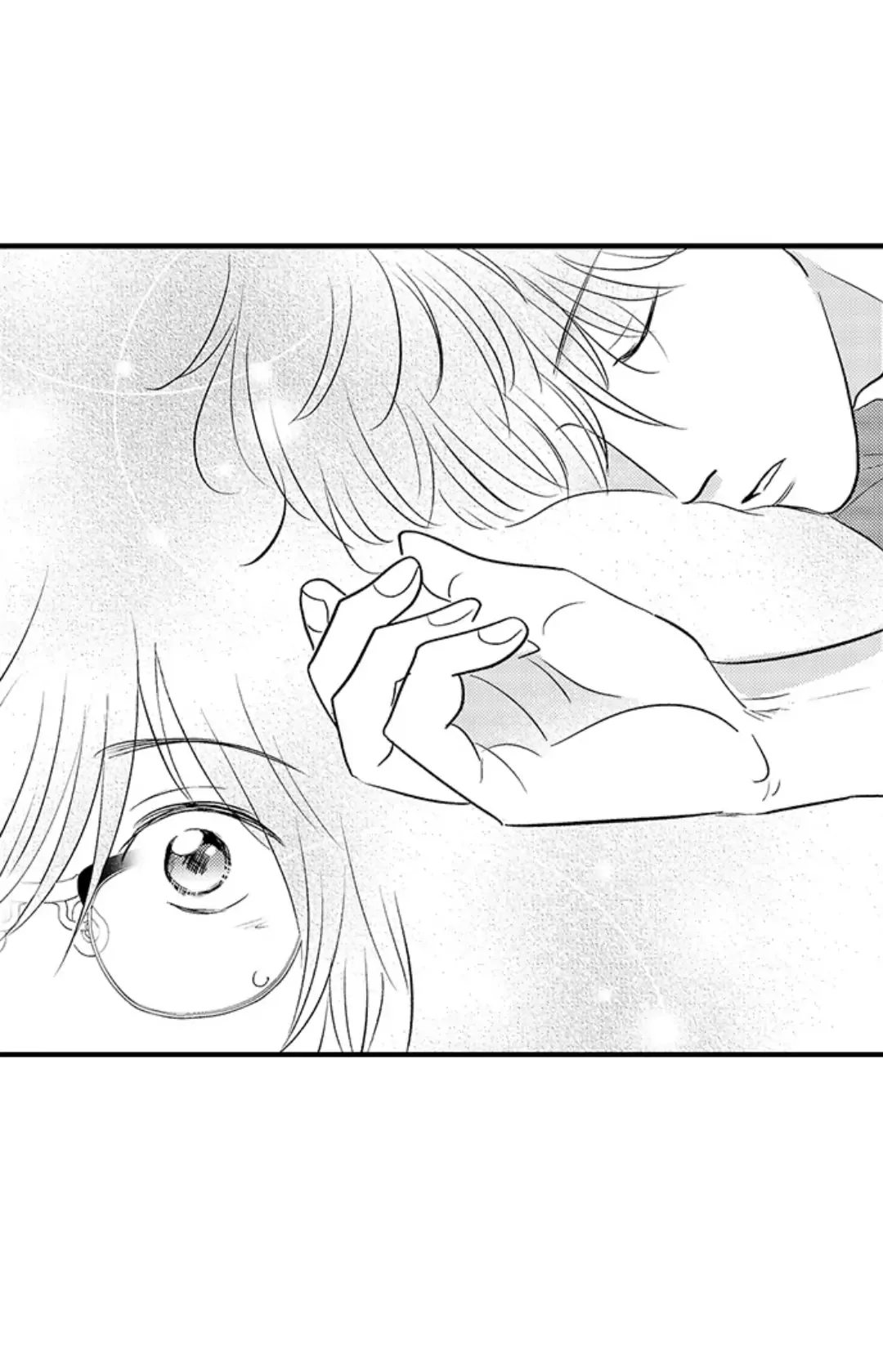 Yatara Yarashii Fukami Kun - Chapter 12 Page 22