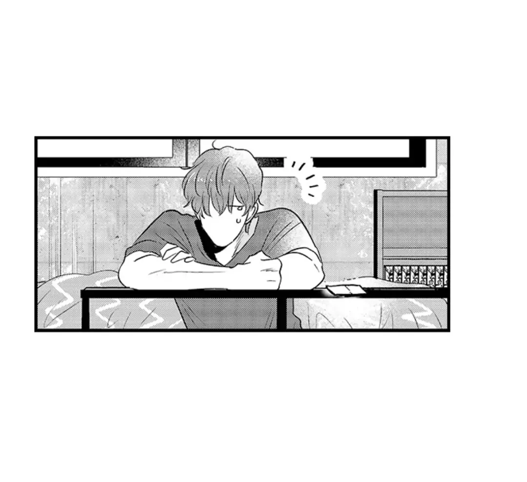 Yatara Yarashii Fukami Kun - Chapter 12 Page 25