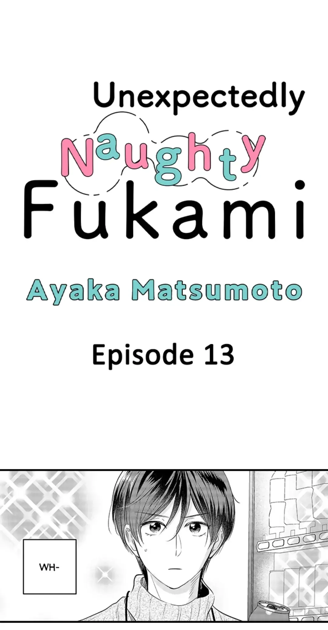 Yatara Yarashii Fukami Kun - Chapter 13 Page 1