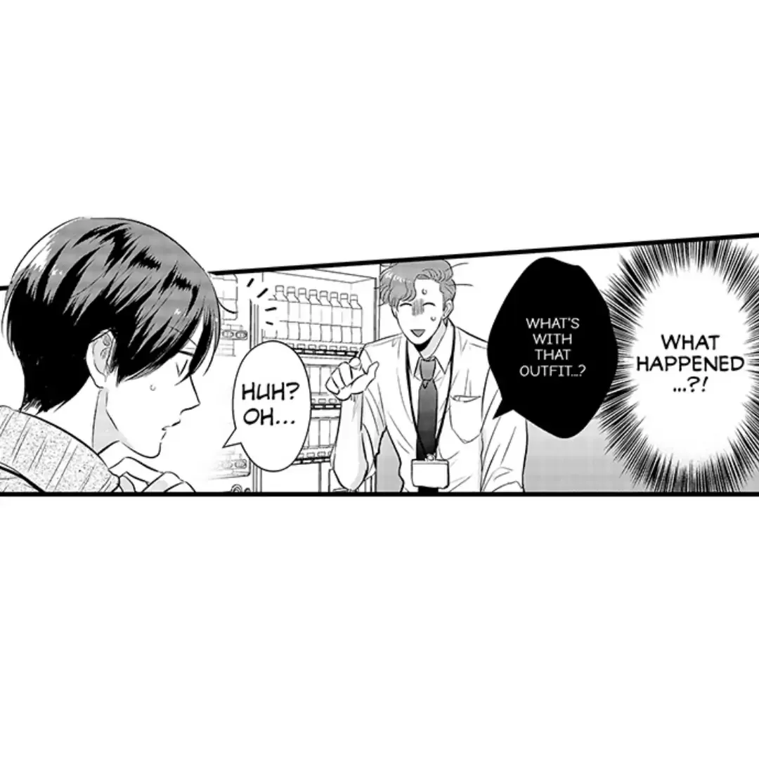 Yatara Yarashii Fukami Kun - Chapter 13 Page 2