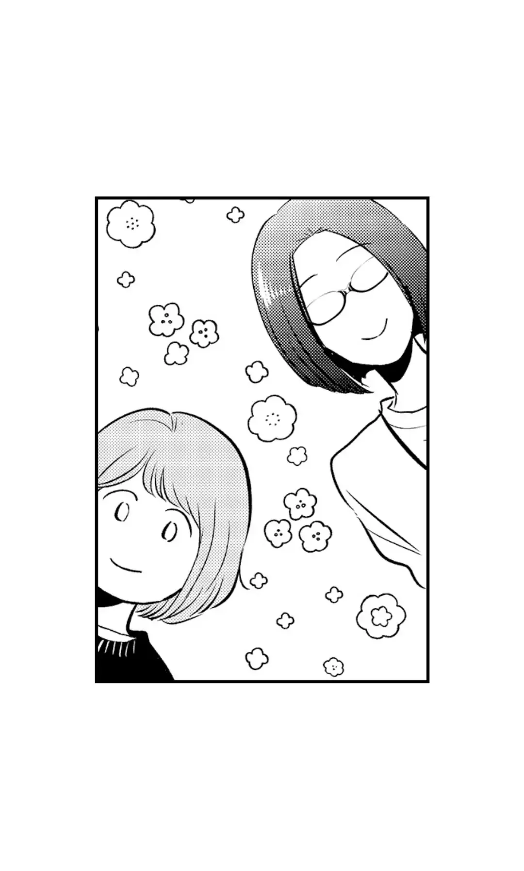Yatara Yarashii Fukami Kun - Chapter 13 Page 8