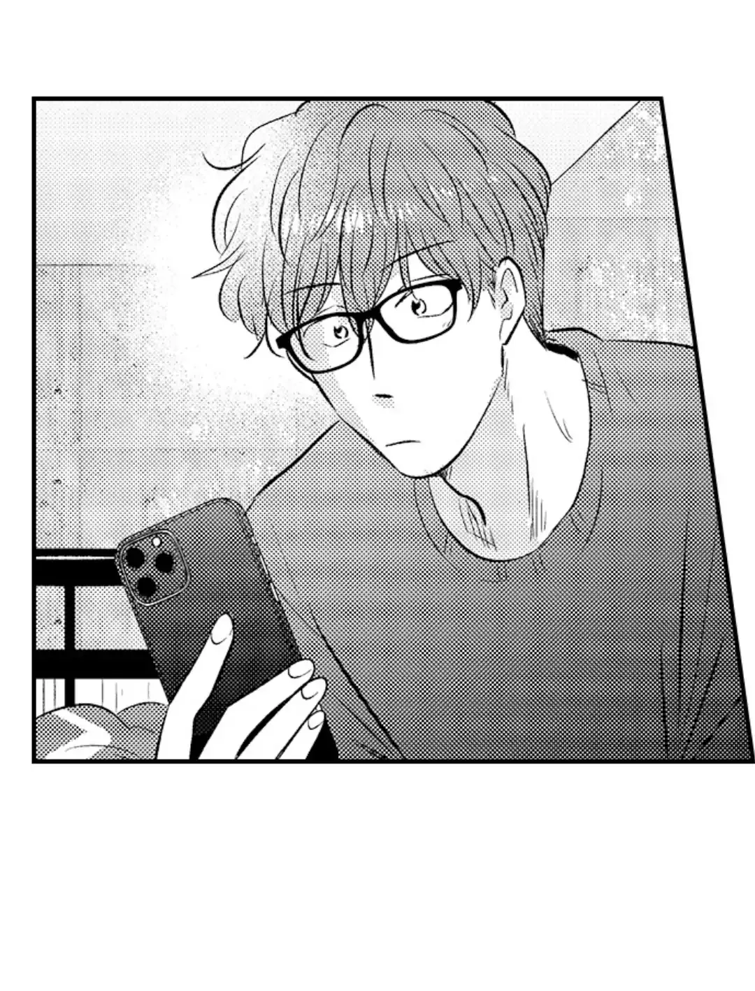 Yatara Yarashii Fukami Kun - Chapter 13 Page 21