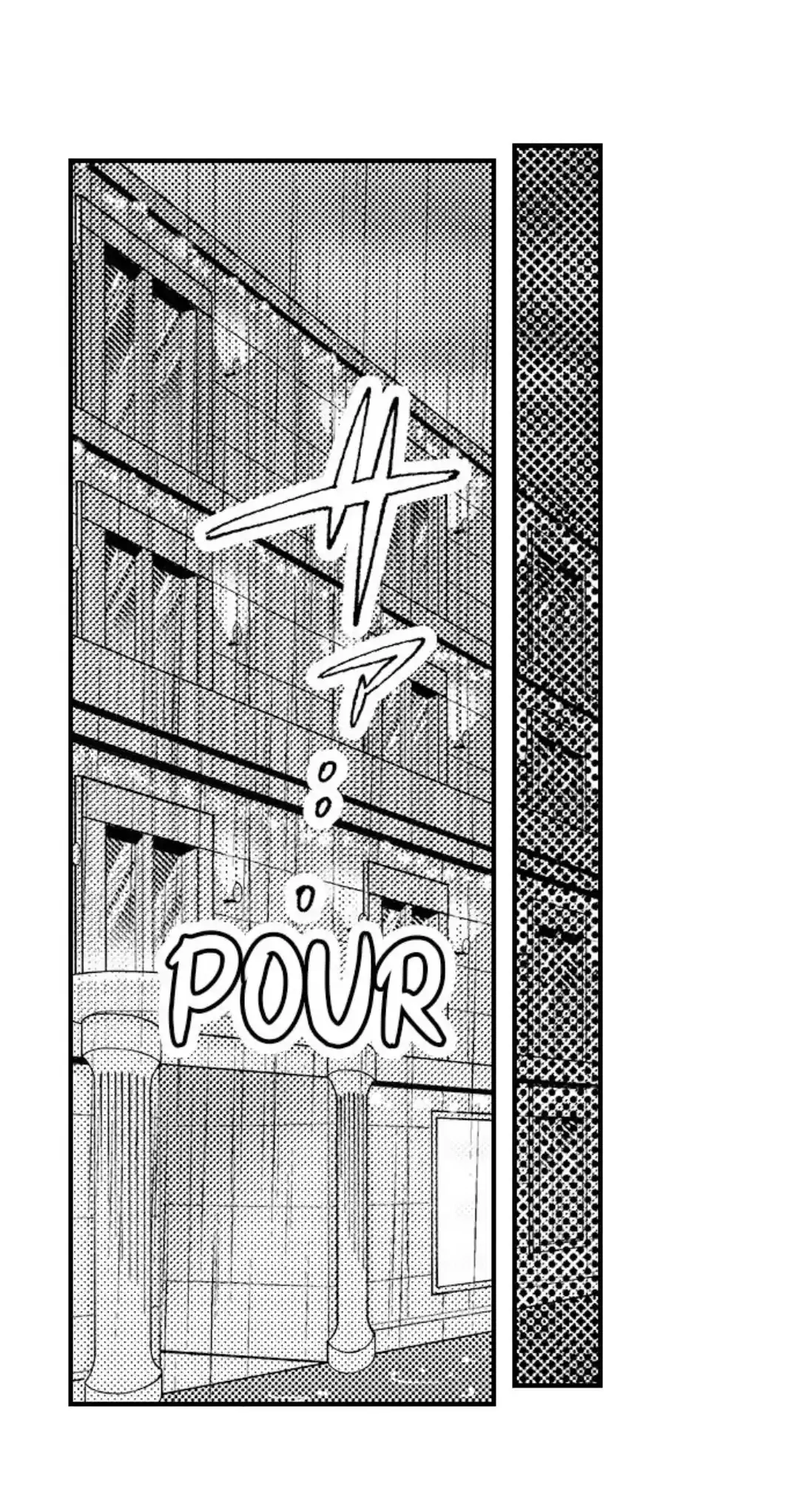 Yatara Yarashii Fukami Kun - Chapter 13 Page 24