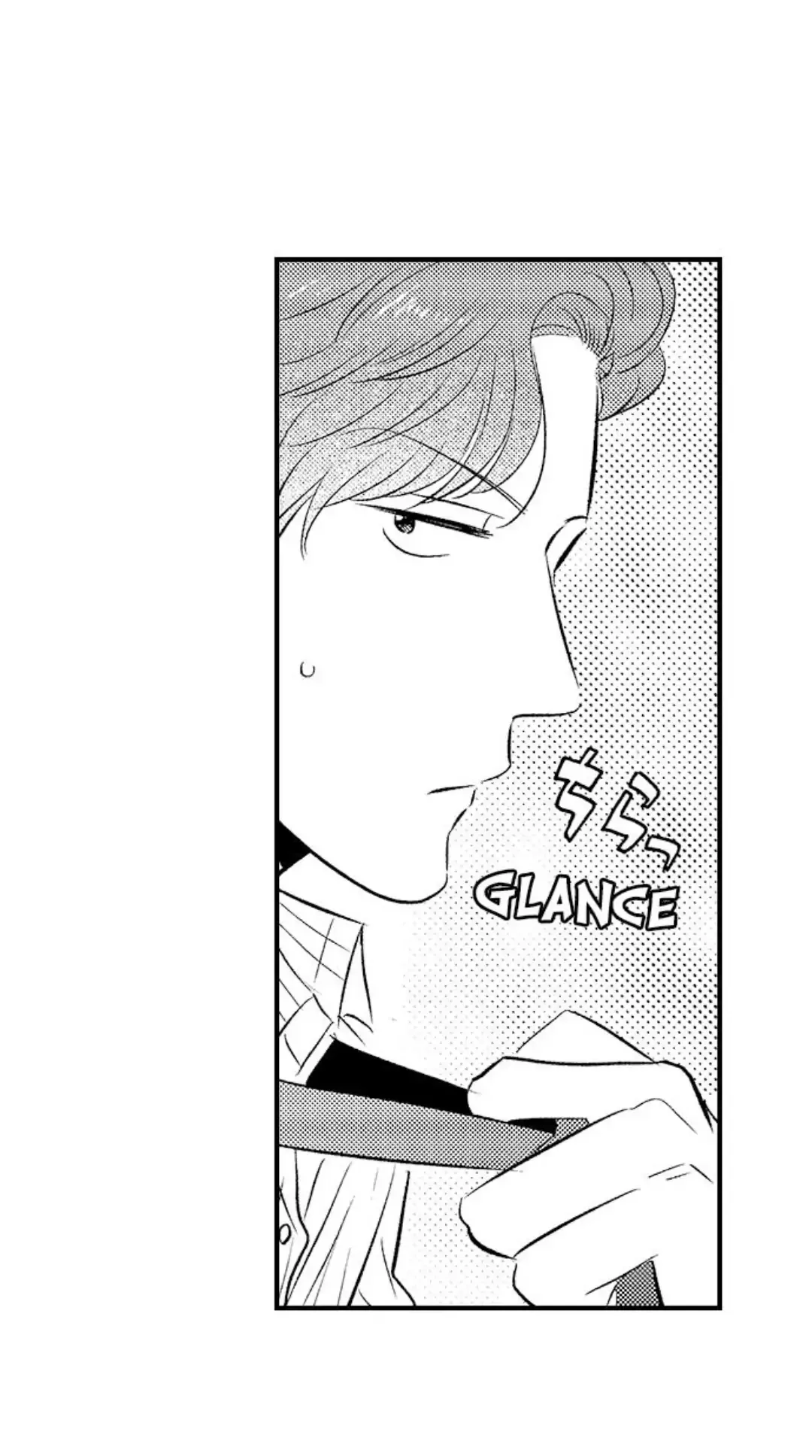 Yatara Yarashii Fukami Kun - Chapter 13 Page 26